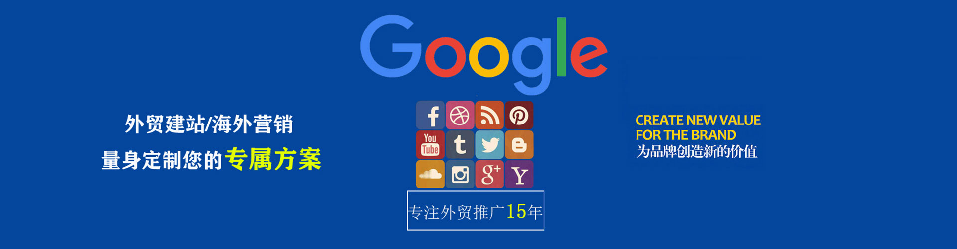 孟州推广开户