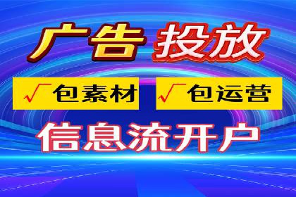 某公司通过百度SEM竞价推广实现快速市场扩张的秘诀
